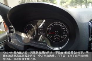 汽车转速多少最合适
